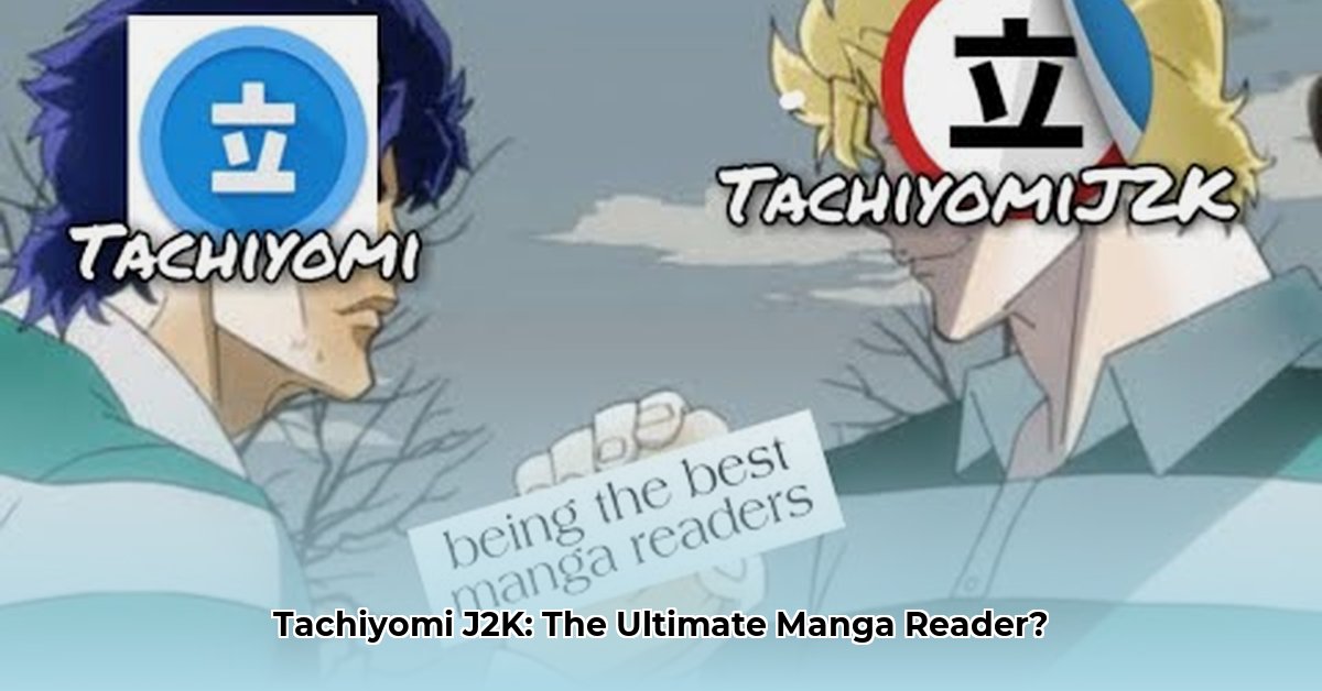 tachiyomi-j2k